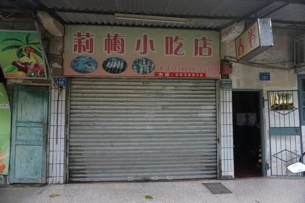 厦门好吃的餐厅，任何档次都可以？