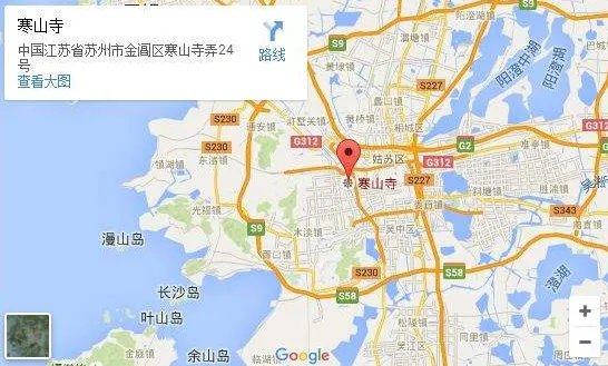 苏州寒山寺具体位置在那里