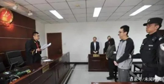 宋喆近况曝光，表现良好减刑3个月，马蓉现状又怎样了?