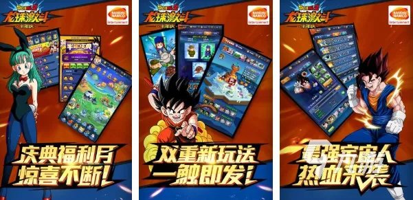 动作游戏推荐手游排行榜前十名2021 好玩的动作手游有那些