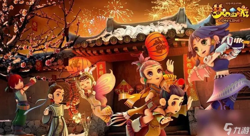 梦幻西游车迟国怎么过 梦幻西游车迟国副本通关攻略