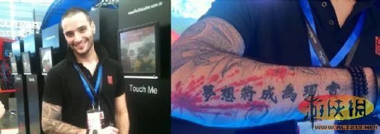 ChinaJoy2011:现场雷人抓拍 囧死不偿命哦