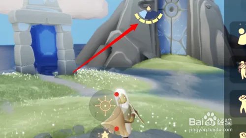 sky光遇如何查看光之翼数量