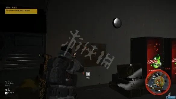 《幽灵行动：荒野》天使长联动任务攻略 天使长任务怎么做？