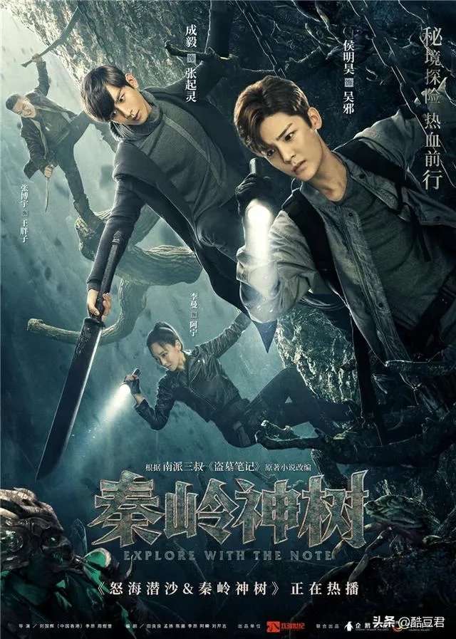 今年大家看过那么多电视剧，那你最喜欢看哪一部呢？