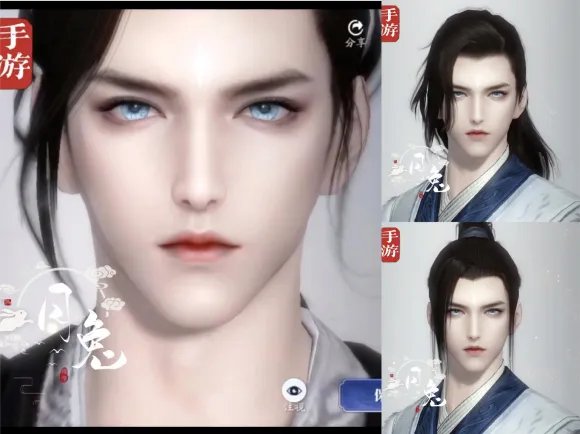 天涯明月刀捏脸数据大全 最美捏脸技巧分享