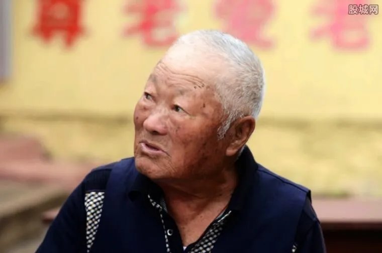 2018退休金调整最新消息 30年工龄退休金是多少