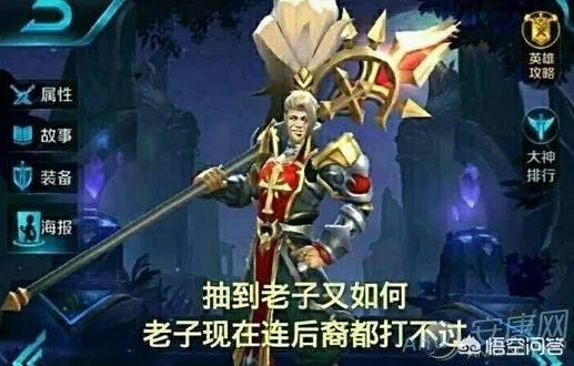 王者荣耀号值钱吗？