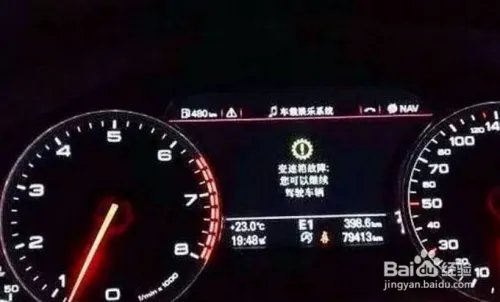 丰田卡罗拉新车出问题怎么办