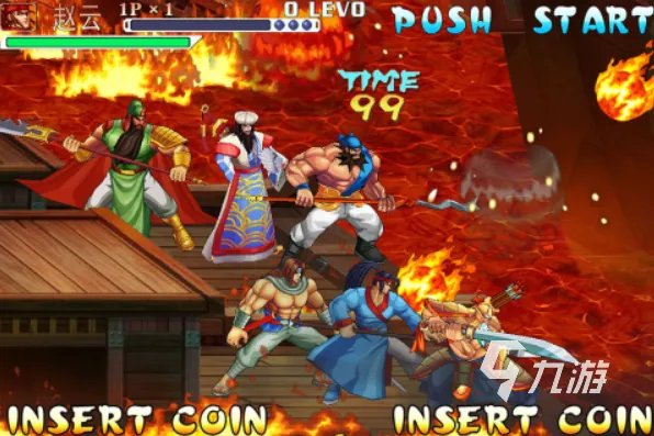 90年玩的游戏大全2022 90年玩的游戏大全有什么