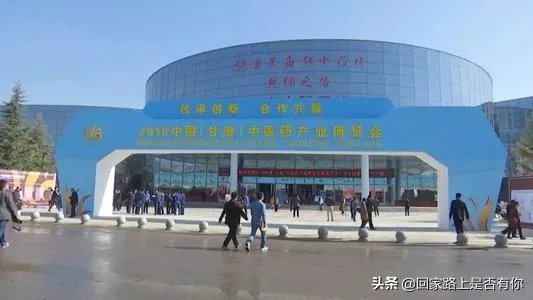 甘肃陇西县有哪些好吃好玩的？