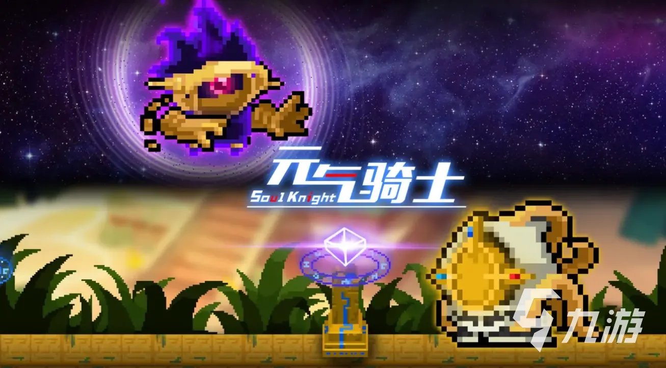 什么手机单机游戏好玩推荐下载大全 人气款单机游戏排行榜2023