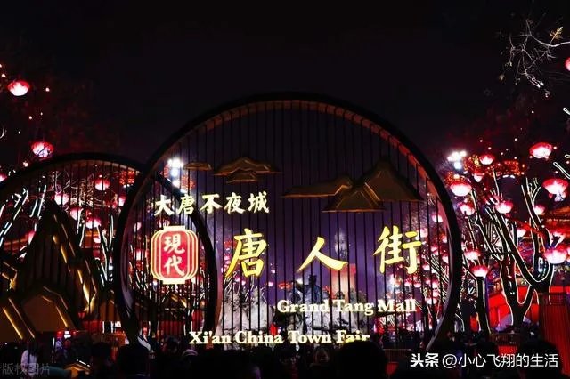 西安两日游,可以去哪些景点?