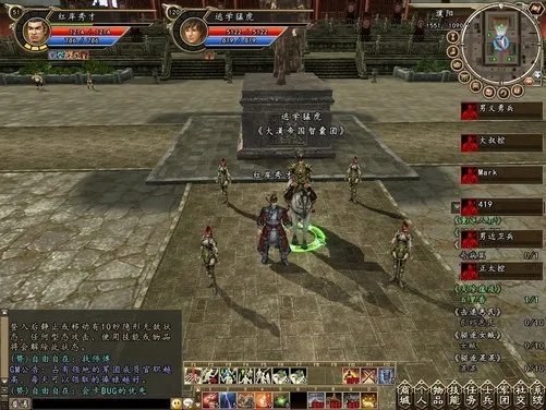 《三国群英传2OL》四大职业带兵浅析