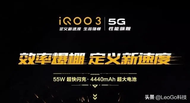 最新款的vivo APEX有什么特点？