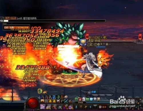 安图恩舰炮防御战攻略