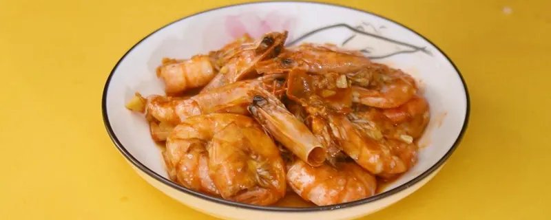 焖大虾是哪个地方菜