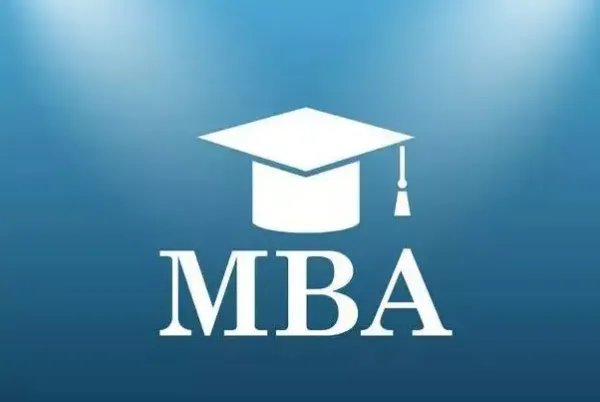 985mba学费排名