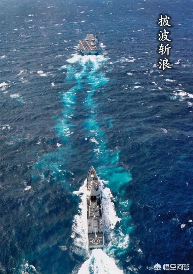 辽宁号定性为训练舰