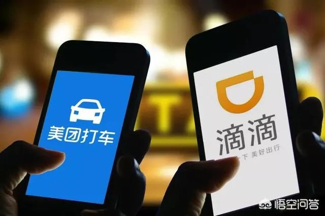 哈啰出行正式上线网约车业务，这会对滴滴等网约车市场造成多大影响呢？