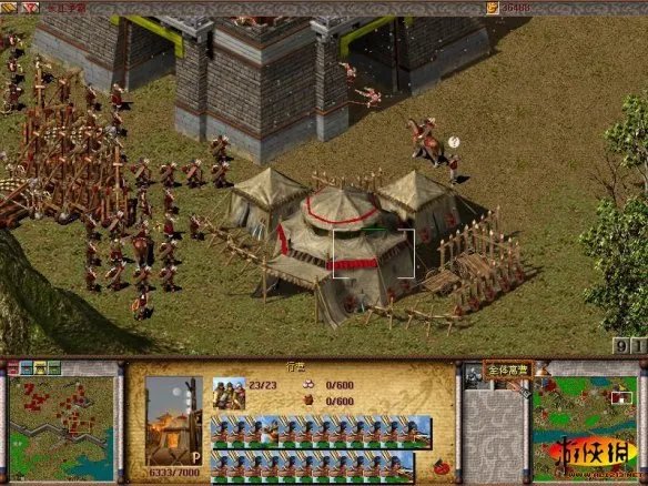 《傲世三国之三分天下》游戏评测