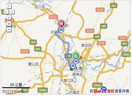 从重庆龙头寺轻轨站到北碚区教师进修学院乘轻轨怎么走