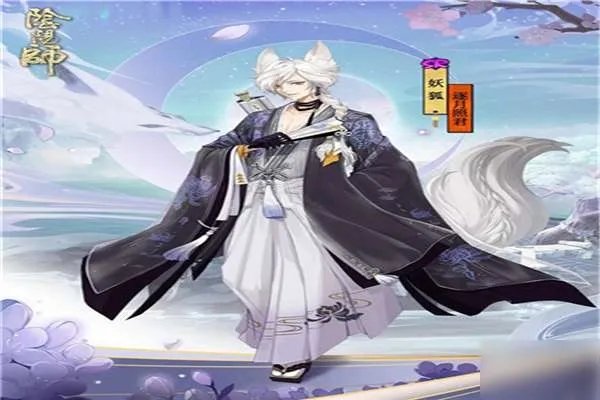 《阴阳师》逐月照君新皮肤展示 妖狐逐月照君新皮肤长什么样