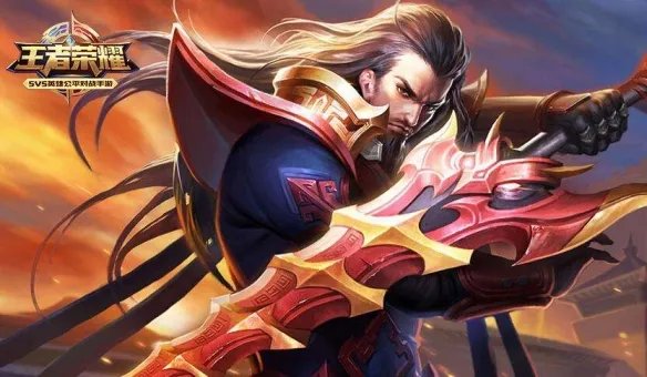 王者荣耀怎么改实名认证 怎么解除防沉迷