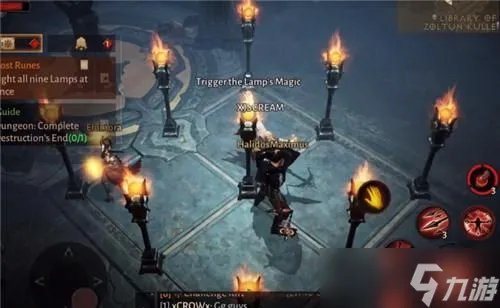 《暗黑破坏神不朽》怎么点亮九盏灯 点亮九盏魔法灯顺序流程攻略