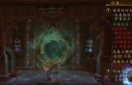 巴拉丁监狱进入条件