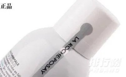 理肤泉喷雾真假辨别方法_如何辨别理肤泉喷雾真假