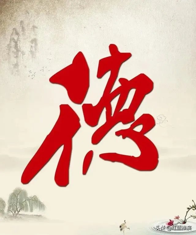 如何干掉领导，自己当领导？