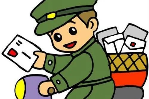 杂志邮发代号查询