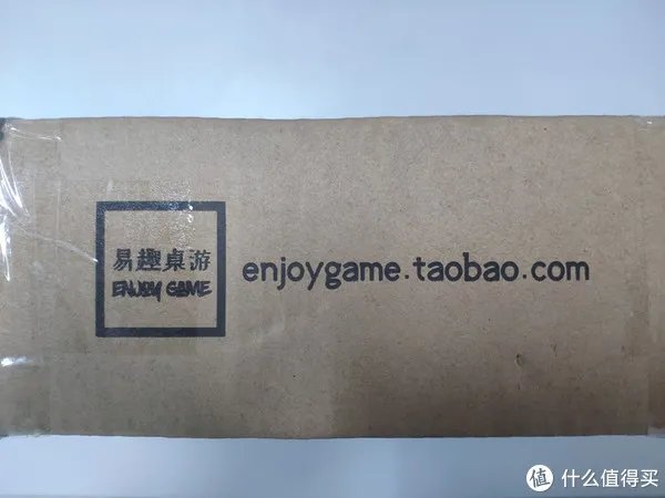 桌游世界 篇六:ZDM首发 18XX系列—小人国之旅 众筹版