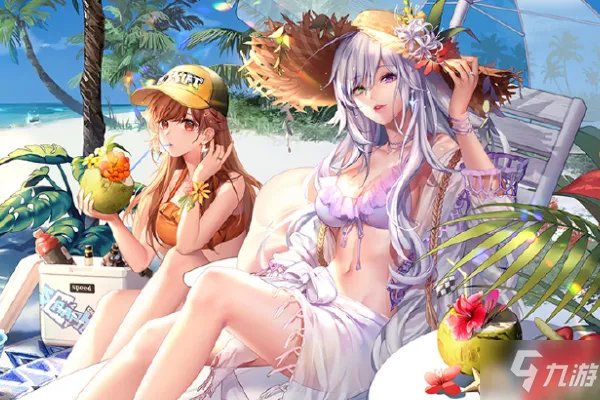 《QQ飞车手游》檬口味冷饮怎么制作 檬口味冷饮制作配方分享