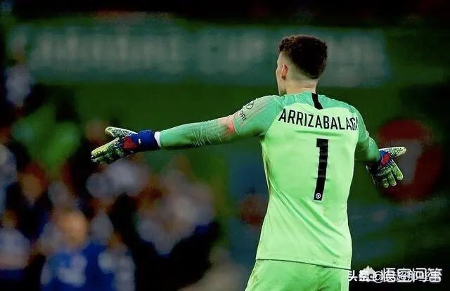 凯帕发声：我从没想过违背主教练的决定，这是误会，此举反而引起球迷吐槽，你怎么看？