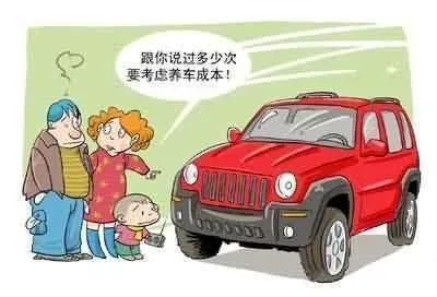 3月汽车销量再次暴跌40%！老百姓为啥不愿意买车了？