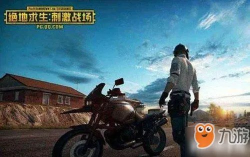 和平精英不可能完成的挑战有哪些 不可能完成的挑战介绍