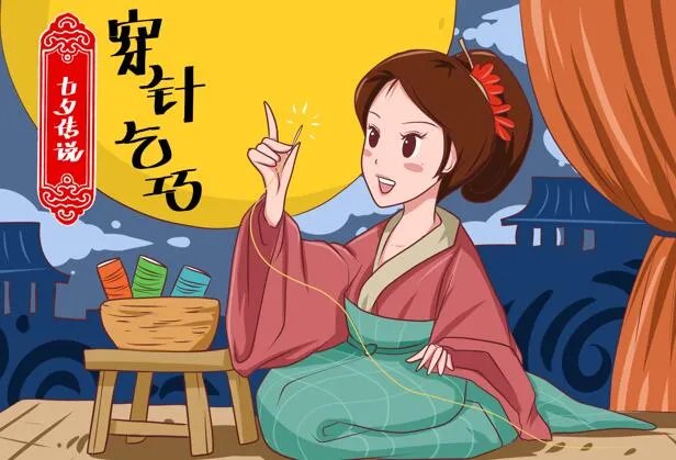 古时七夕节习俗之一乞巧最初指什么 七夕乞巧习俗最初是什么意思