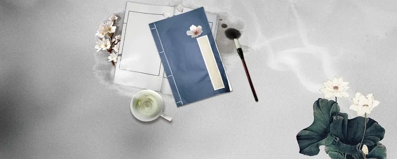 晏子使楚课文原文