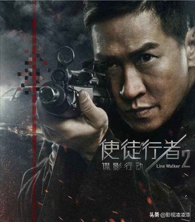 你觉得电影《使徒行者2》怎么样,有何亮点和不足?