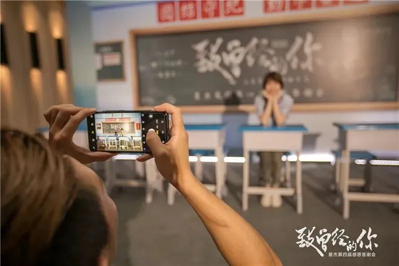 星杰怀旧大片上映，一代人的集体回忆刷爆朋友圈