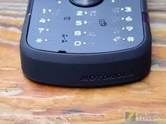 Linux:摩托罗拉ZN5