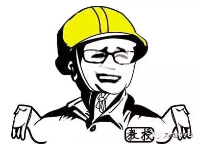 一般开叉车的工价是多少