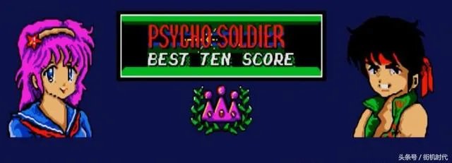 《拳皇》麻宫雅典娜放必杀技时,为什么会出现清凉的比基尼?