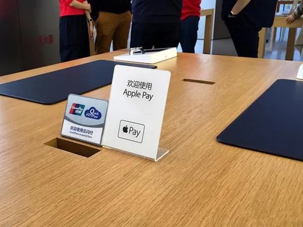 apple pay无法添加卡提示卡片无效怎么办