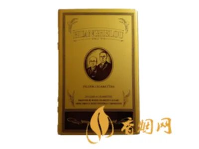 黄鹤楼软1916香烟价格表一览 黄鹤楼软1916香烟价格表图大全