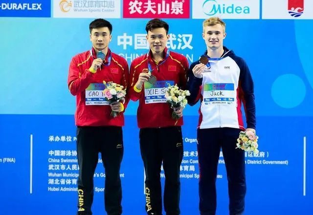 跳水世界杯中国夺首金，是哪些选手取得了如此优越的成绩呢？