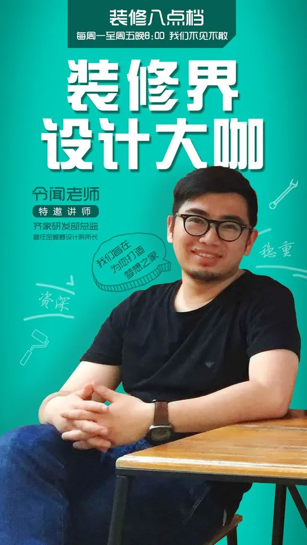 小空间也能大利用，那些你不知道的收纳妙招！