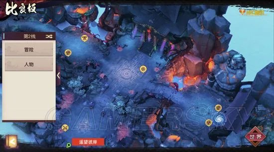 侍魂胧月传说65版本比良坂挖宝全攻略！